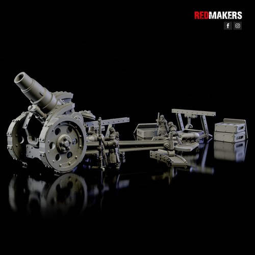 Przejdź do produktu Medusa Cannon - Heavy artillery of the Imperial Force